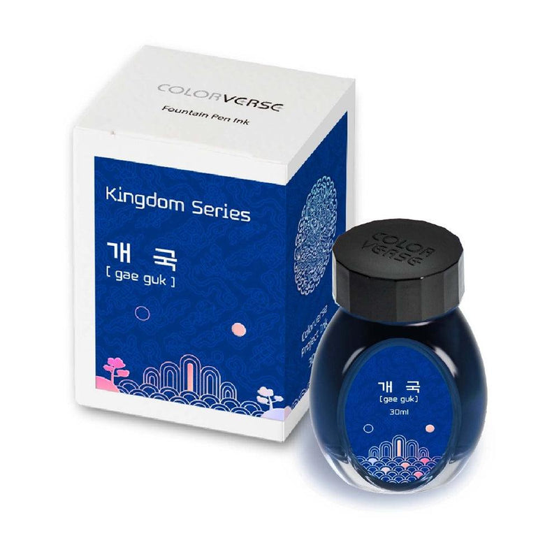 Colorverse Ink Bottle (30ml) - Project Vol. 3 - Kingdom - Gae Guk - Box and Bottle