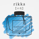 PIlot Iroshizuku Rikka Snow Crystal Ink Bottle (15ml) Drawing On Paper | EndlessPens