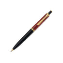 Pelikan Ballpoint Pen - K400 Souverän