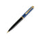 Pelikan Mechanical Pencil (0.7mm) - D600 Souverän