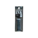 Platinum Ink Refill - Marker - Preppy / Plaisir | EndlessPens Online
