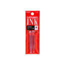 Platinum Ink Refill - Marker - Preppy / Plaisir | EndlessPens Online Pen Shop