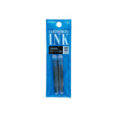 Platinum Ink Refill - Marker - Preppy / Plaisir | EndlessPens Online Pen Shop