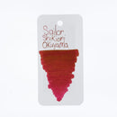 Sailor Ink Bottle (20ml) - Shikiori