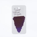 Sailor Ink Bottle (20ml) - Shikiori