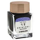 Sailor Shikiori Ink Bottle 20ml - EndlessPens