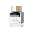 Sailor Shikiori Japanese Fairy Tales Ink Bottle - (20ml) - Forbidden Treasure Chest