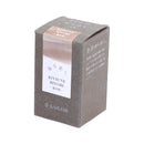 Sailor Yurameku 1st Edition Ink Bottle - 20ml (Kitsune Biyori - Box)