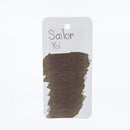 Sailor Ink Bottle (20ml) - Yurameku (1st Edition)