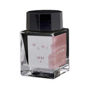 Sailor Yurameku 1st Edition Ink Bottle - 20ml (Seki)