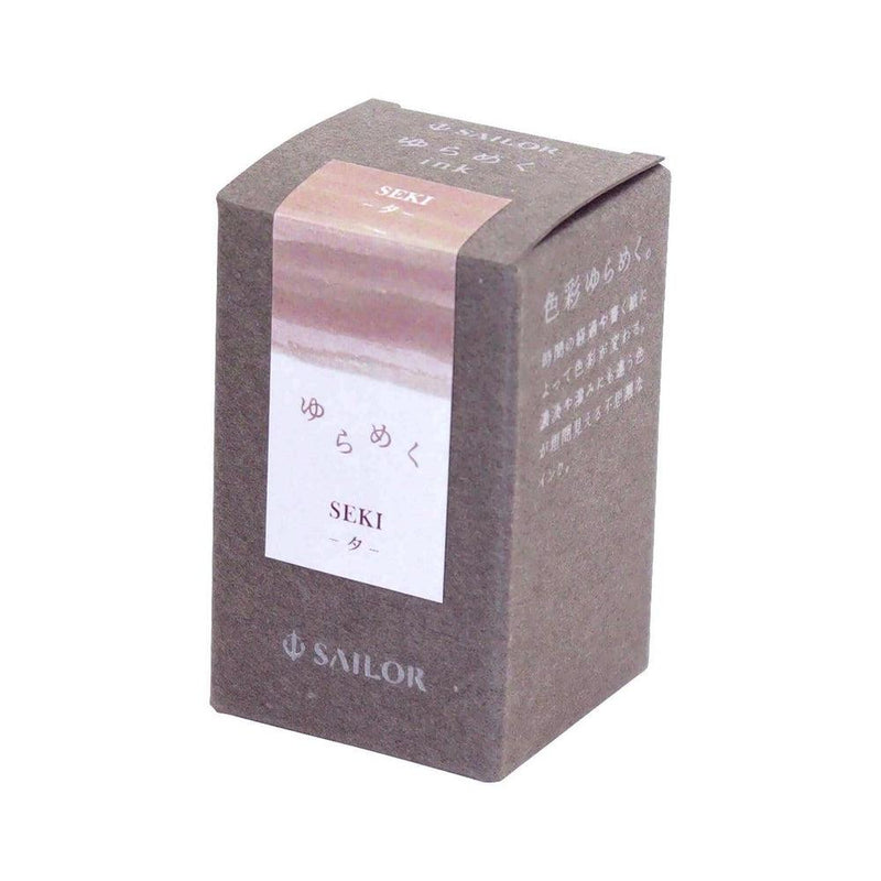 Sailor Yurameku 1st Edition Ink Bottle - 20ml (Seki - Box)