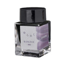 Sailor Yurameku 1st Edition Ink Bottle - 20ml (Kangyou)