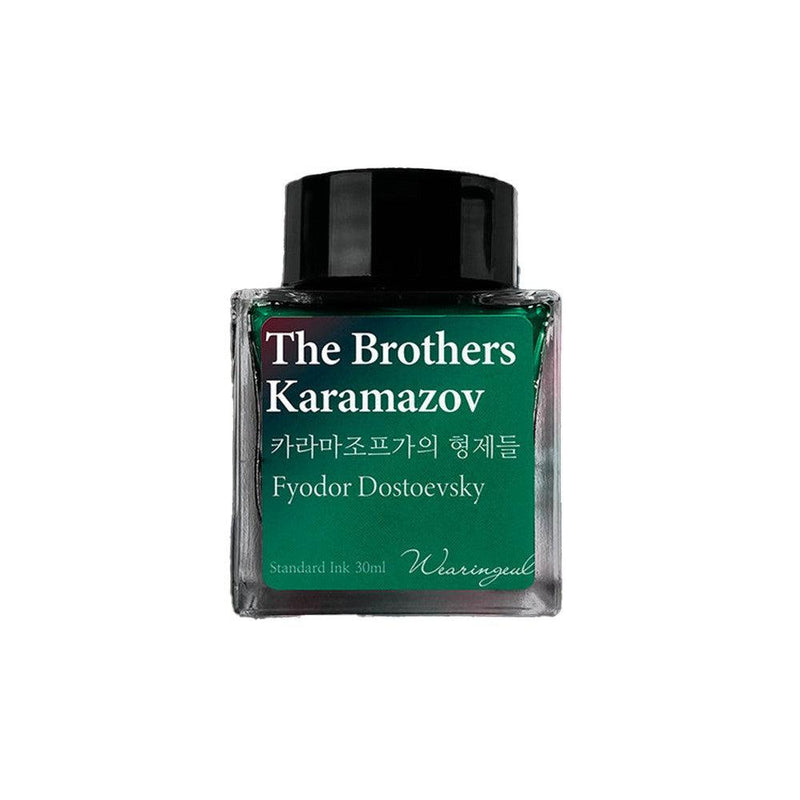Spring Breeze - Bundle 9 - The Brothers Karamazov