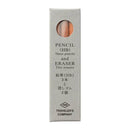 Traveler's Brass Pencil Refill