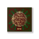 BENU Gift Set - Christmas Cheer - Limited Edition (2026)