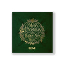 BENU Gift Set - Christmas Cheer - Limited Edition (2026)
