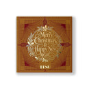 BENU Gift Set - Christmas Cheer - Limited Edition (2026)