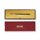 BENU Gift Set - Christmas Cheer - Limited Edition (2026)
