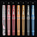 CYPRESS Fountain Pen - Metal Filigree - Colorful Series