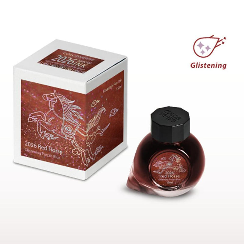 Colorverse 2026 Red Horse Ink Bottle (15ml) - Glistening Purple | EndlessPens