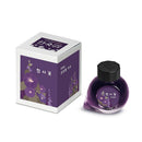 Colorverse Ink Bottle (15ml) - Vol.10 - Wildflower Collection