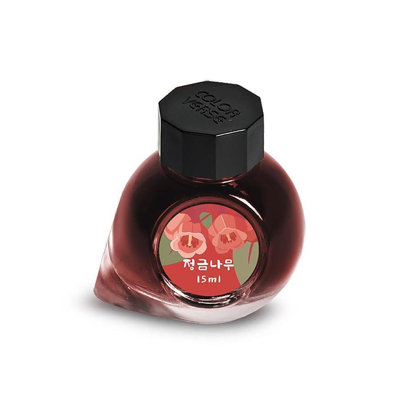 Colorverse Ink Bottle (15ml) - Vol.10 - Wildflower Collection
