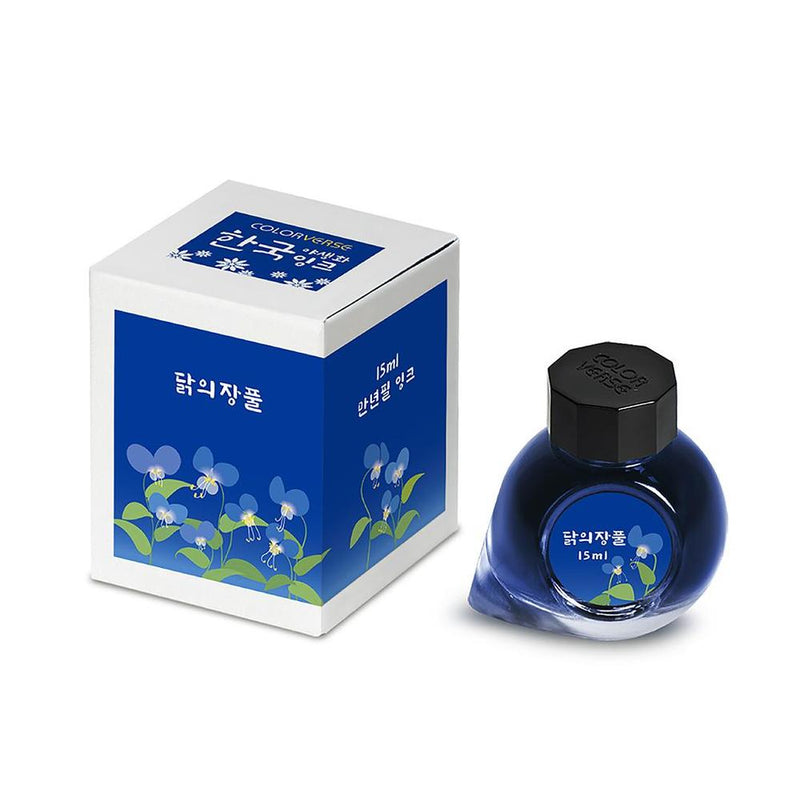 Colorverse Ink Bottle (15ml) - Vol.10 - Wildflower Collection
