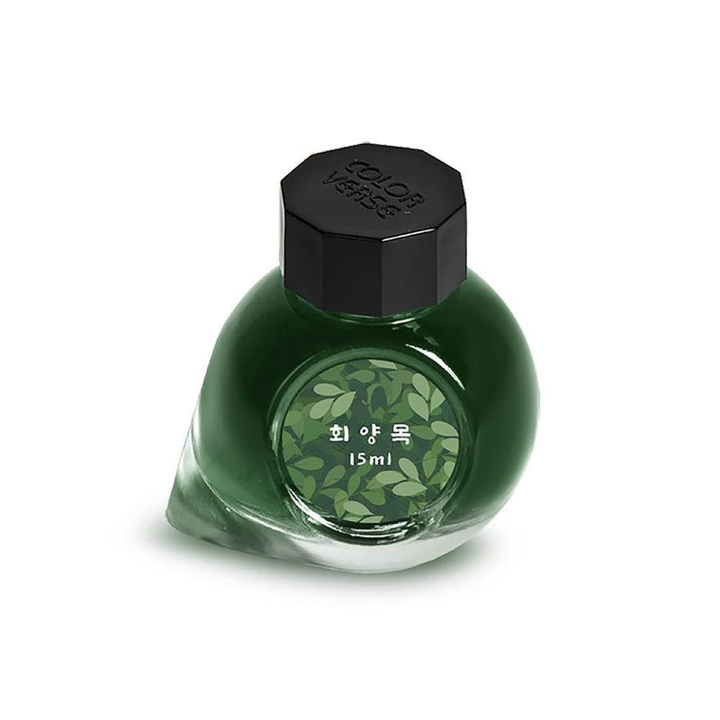 Colorverse Ink Bottle (15ml) - Vol.10 - Wildflower Collection