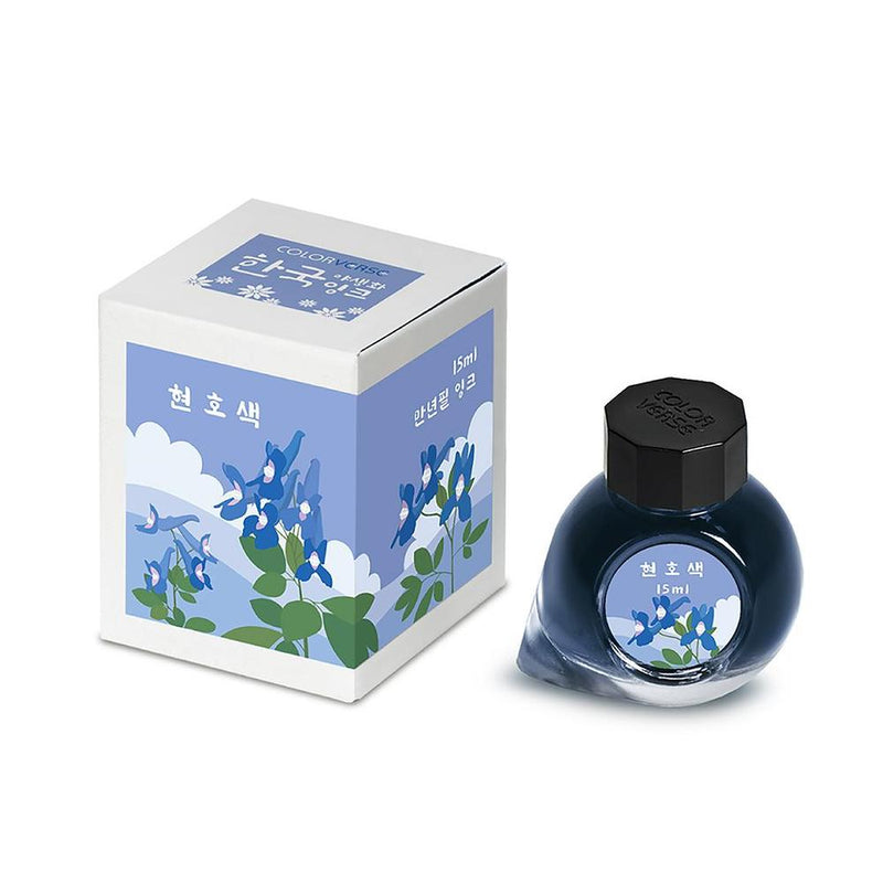 Colorverse Ink Bottle (15ml) - Vol.10 - Wildflower Collection