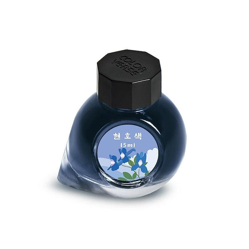 Colorverse Ink Bottle (15ml) - Vol.10 - Wildflower Collection