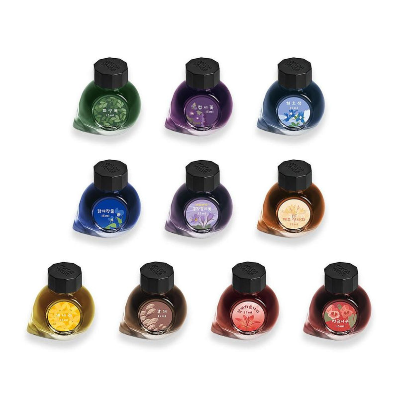 Colorverse Ink Bottle (15ml) - Vol.10 - Wildflower Collection