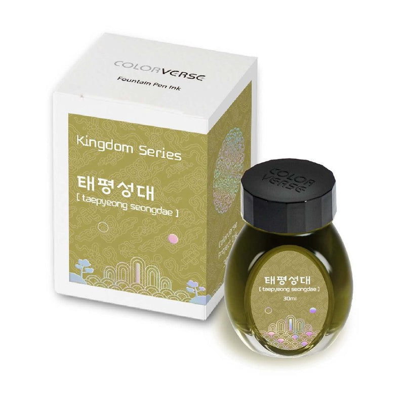 Colorverse Ink Bottle (30ml) - Project Vol. 3 - Kingdom - Taepyeong Seongdae - Box and Bottle