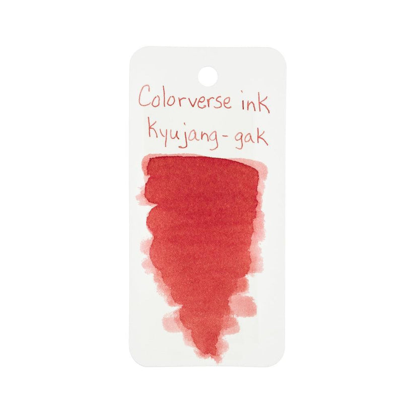 Colorverse Ink Bottle (30ml) - Project Vol. 3 - Kingdom