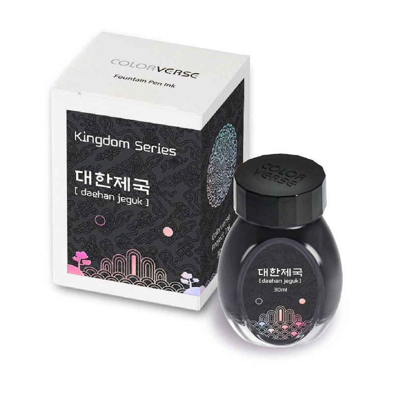 Colorverse Ink Bottle (30ml) - Project Vol. 3 - Kingdom - Daehan Jeguk - Box and Bottle