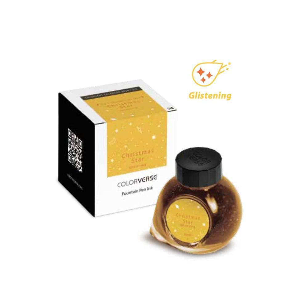 Colorverse 2024 Colorvent Calendar Top 3 Ink Bottle (65ml) | EndlessPens