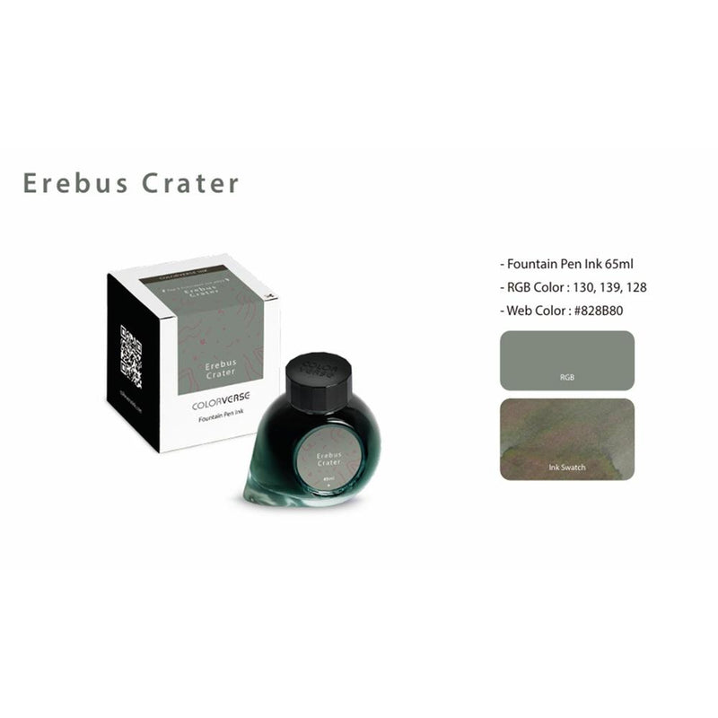Colorverse 2025 Colorvent Calendar Top 3 Ink Bottle (65ml