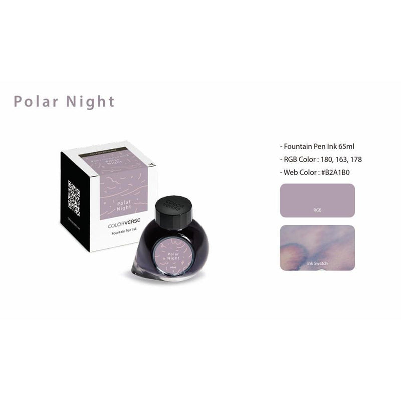 Colorverse 2025 Colorvent Calendar Top 3 Ink Bottle (65ml