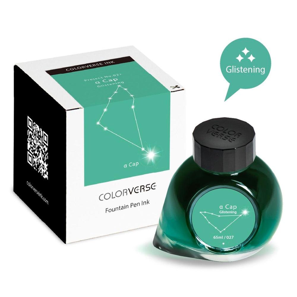 Constellation Inking Colorverse Project Vol. 5 Constellations II Ink Bottle (65ml) | EndlessPens