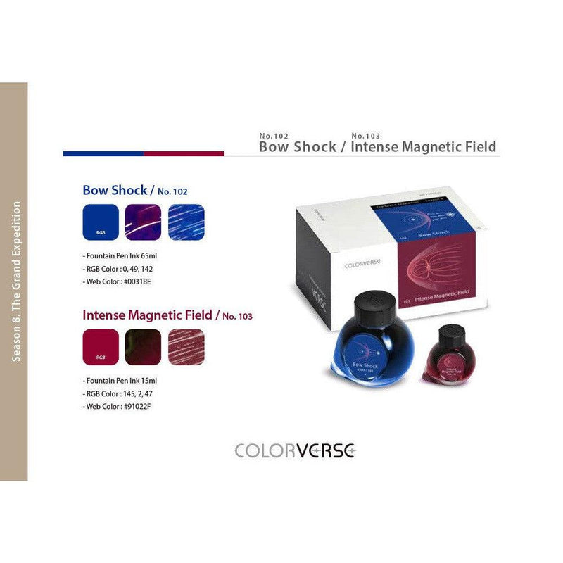 Colorverse Season 8 - The Grand Expedition Ink Bottle (65ml+15ml) - No.102/103 Bow Shock & Intense Magnetic Field (Specifications)