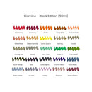 Diamine Ink Bottle (50ml) - Black Edition - Special Edition (2025)