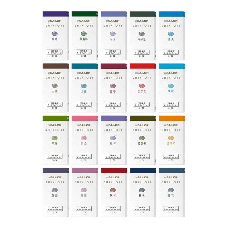 Freshman Year Bundle 9 - Sailor Shikiori Four Seasons Ink Cartridges (3-Pack) | EndlessPens