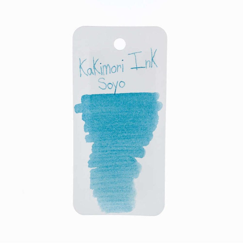 Kakimori Pigment Ink (Aluminum Cap) Ink Bottle - 35 ml - Soyo - Sample Color