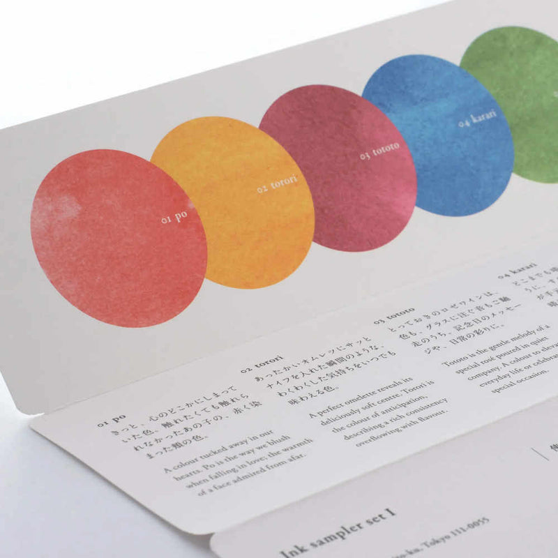 Kakimori Ink Sampler Set I - Color Samples