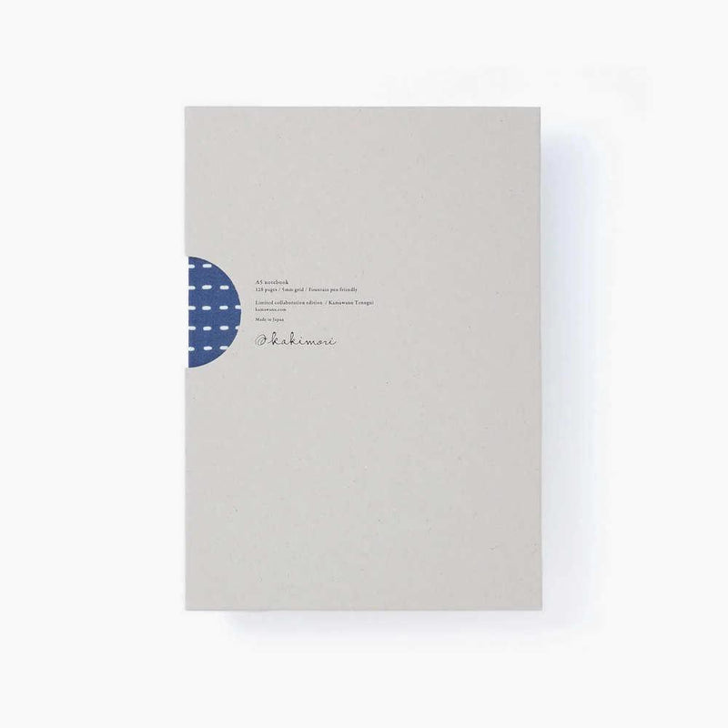 Kakimori Kamawanu Poppy Seed A5 Notebook - Packaging