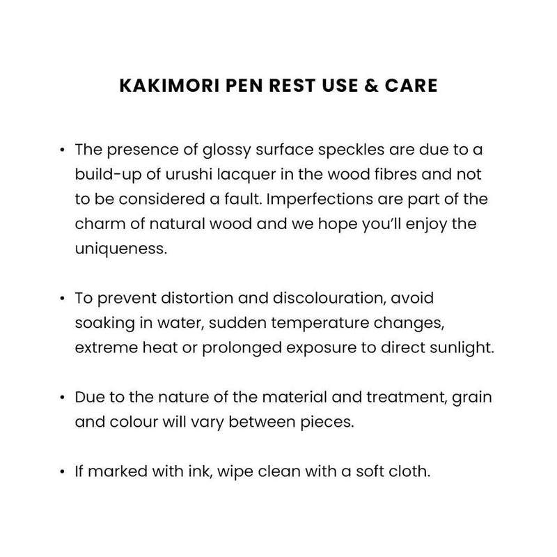 Kakimori Pen Rest - Pen Rest - Urushi