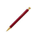 Kaweco Ballpoint Pen - Special Red | EndlessPens Online Pen Store