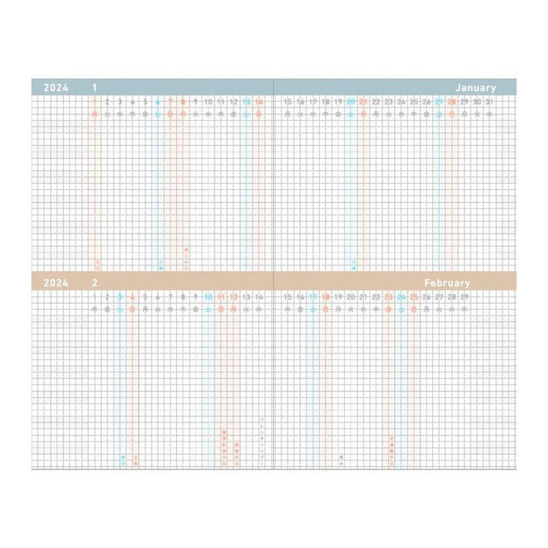 Kokuyo Jibun-Techo Diary A5 Indigo - Bundle 9 - 2024 Calendar
