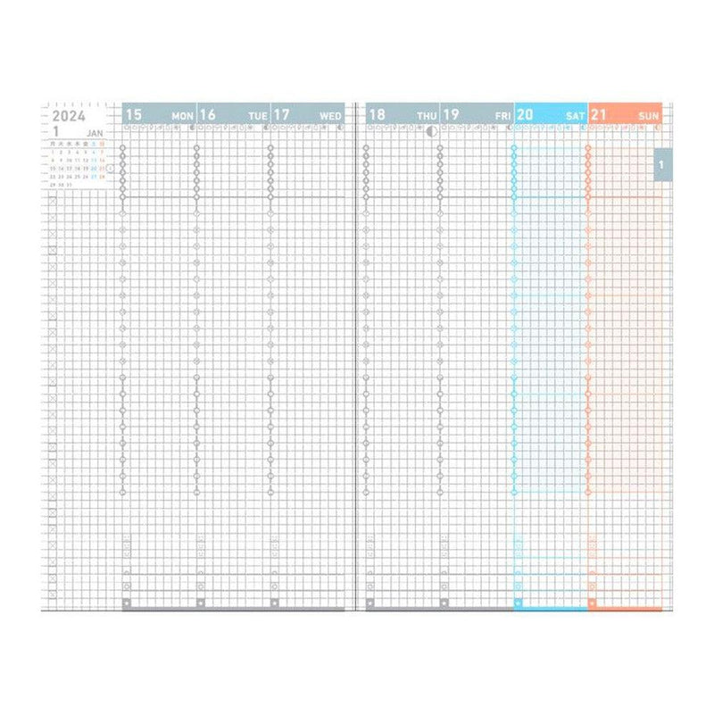 Kokuyo Jibun-Techo Diary A5 Yellow - Bundle 8 - 2024 Date Table