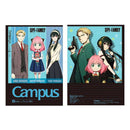 Kokuyo Campus Spy Family 5 Designs Notebook (5-Pack) - Blue