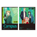Kokuyo Campus Spy Family 5 Designs Notebook (5-Pack) - Blue Green